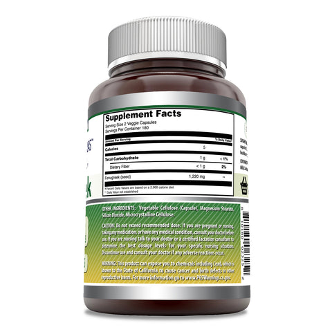 Image of Amazing Formulas Fenugreek | 1220 Mg per Serving | 360 Veggie Capsules