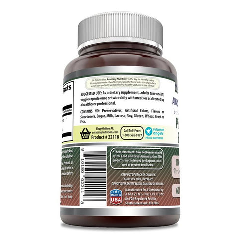 Image of Amazing Formulas Pine bark Extract | 100 Mg | 60 Veggie Capsules