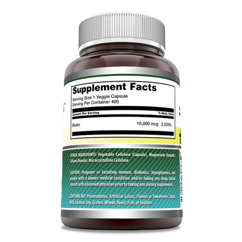 Image of Amazing Formulas Biotin | 10000 Mcg | 400 Veggie Capsules