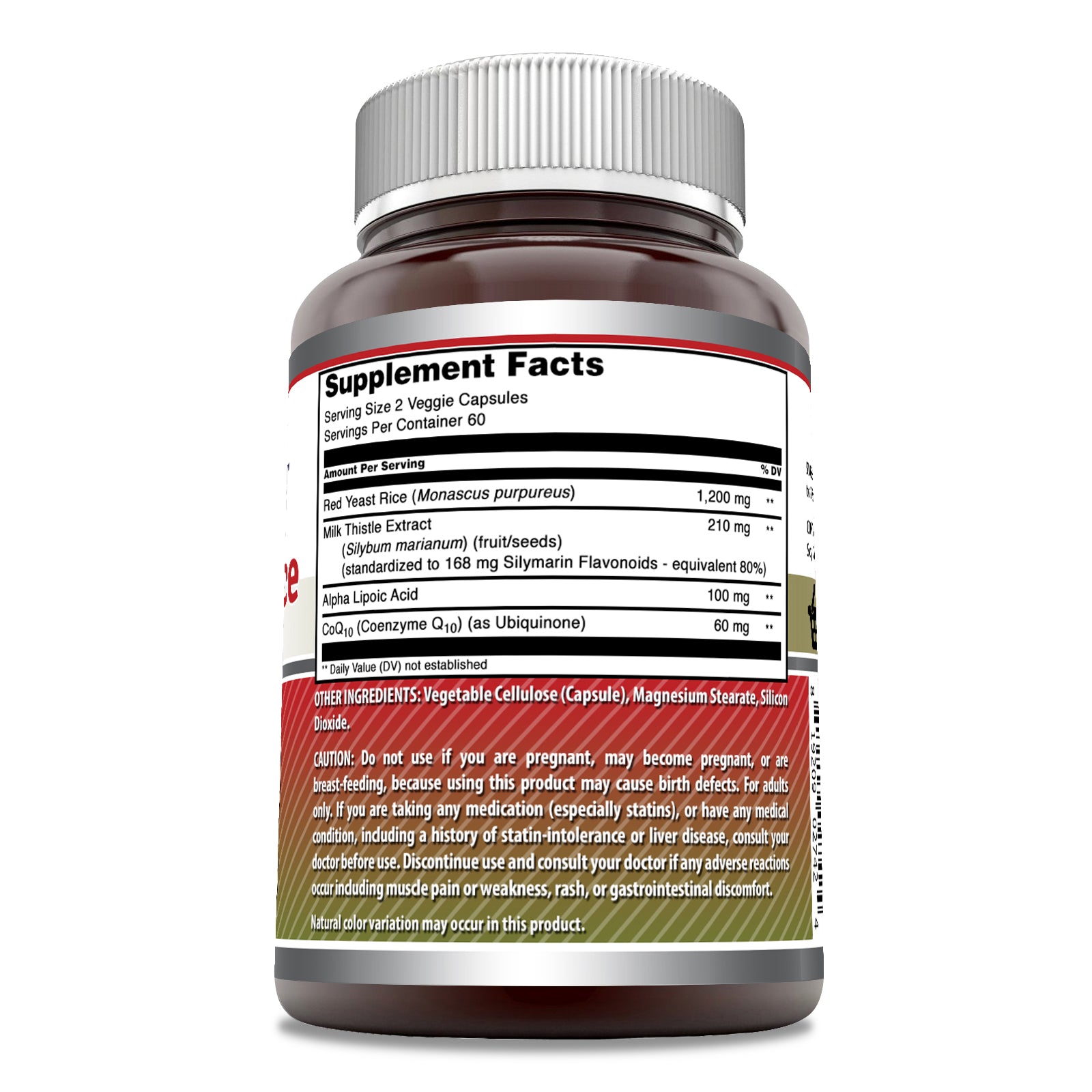 Amazing Formulas Red Yeast Rice Complex | 1570 Mg Per Serving | 120 Veggie Capsules