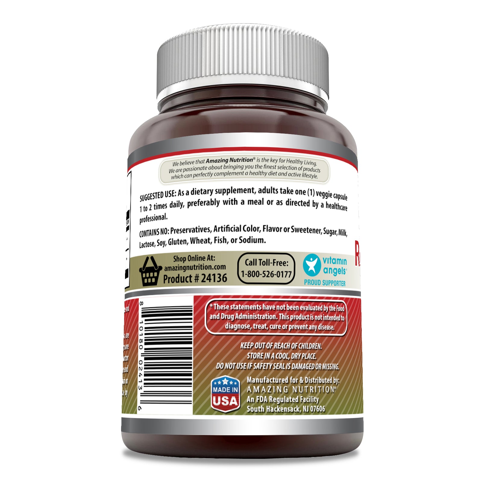 Amazing Formulas Red Yeast Rice + CoQ10 | 650 Mg | 120 Veggie Capsules
