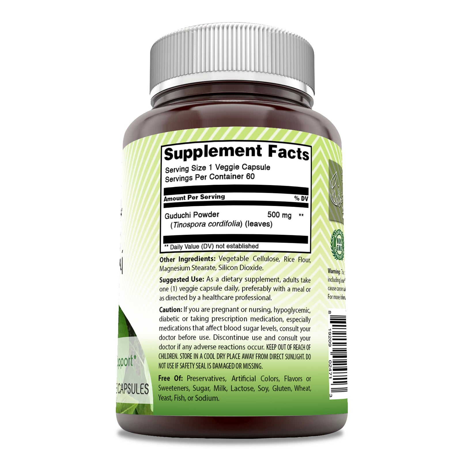 Amazing India Guduchi | 500 Mg | 60 Veggie Capsules