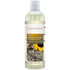 Body Wonders Sunflower Seed Oil | 16 Fl. Oz (473 ml) | 100% Pure