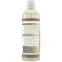 Body Wonders Sunflower Seed Oil | 16 Fl. Oz (473 ml) | 100% Pure