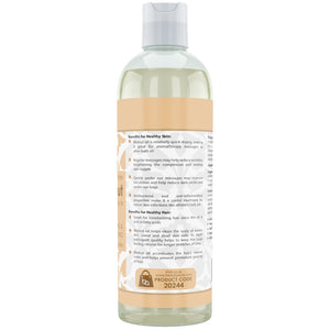 Beauty Aura Walnut Oil | 16 Fl. Oz (473 ml) | 100% Pure | Deep Nourishing Oil