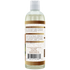 Body Wonders Walnut Oil | 16 Fl. Oz (473 ml) | 100% Pure